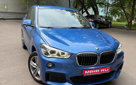 BMW X1, 2018 год, 2 550 000 рублей, 1 фотография