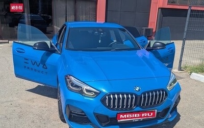 BMW 2 серия F44, 2020 год, 2 500 000 рублей, 1 фотография
