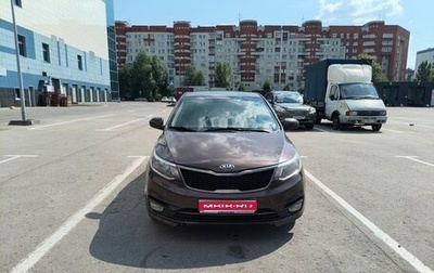 KIA Rio III рестайлинг, 2016 год, 750 000 рублей, 1 фотография