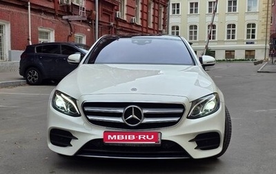 Mercedes-Benz E-Класс, 2017 год, 3 600 000 рублей, 1 фотография