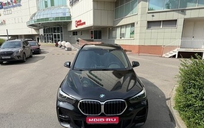 BMW X1, 2020 год, 2 920 000 рублей, 1 фотография
