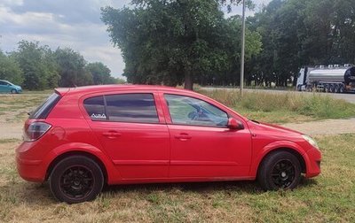 Opel Astra H, 2007 год, 350 000 рублей, 1 фотография