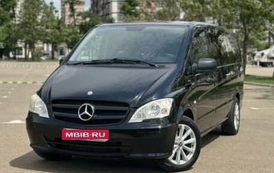 Mercedes-Benz Vito, 2013 год, 2 600 000 рублей, 1 фотография