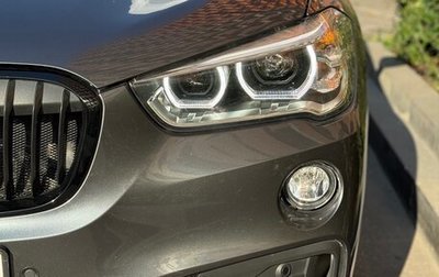 BMW X1, 2018 год, 2 350 000 рублей, 1 фотография