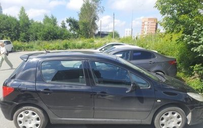 Peugeot 307 I, 2006 год, 300 000 рублей, 1 фотография