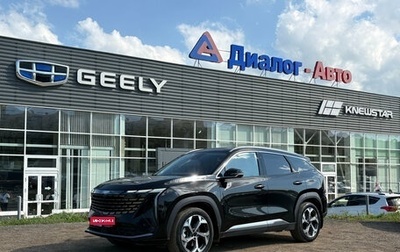 Geely Atlas, 2024 год, 2 880 000 рублей, 1 фотография