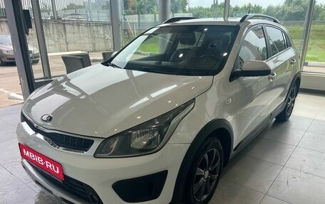 KIA Rio IV, 2018 год, 1 249 000 рублей, 1 фотография