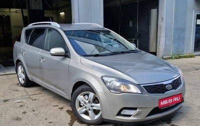 KIA cee'd I рестайлинг, 2012 год, 649 000 рублей, 1 фотография