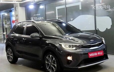 KIA Stonic, 2020 год, 1 450 000 рублей, 1 фотография