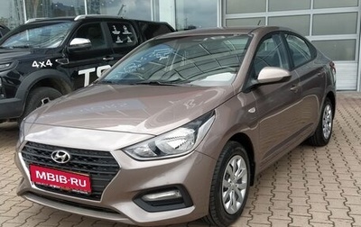 Hyundai Solaris II рестайлинг, 2019 год, 1 299 000 рублей, 1 фотография