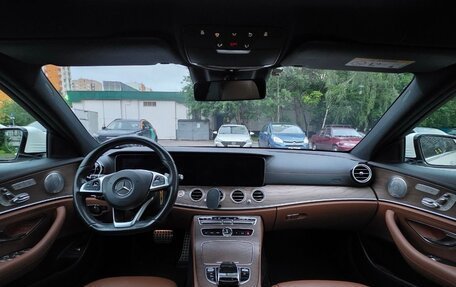 Mercedes-Benz E-Класс, 2017 год, 3 600 000 рублей, 10 фотография