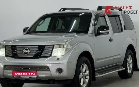 Nissan Pathfinder, 2008 год, 869 000 рублей, 1 фотография