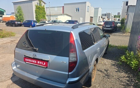 Ford Mondeo III, 2004 год, 250 000 рублей, 2 фотография