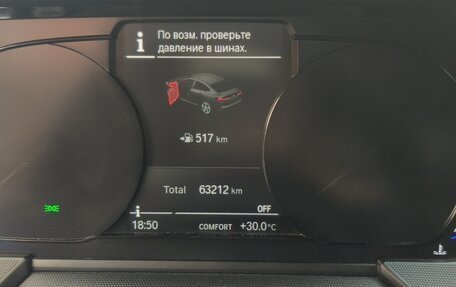 BMW 2 серия F44, 2020 год, 2 500 000 рублей, 11 фотография