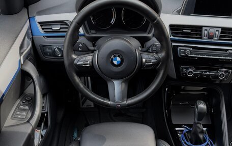 BMW X1, 2018 год, 2 550 000 рублей, 4 фотография