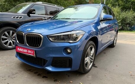 BMW X1, 2018 год, 2 550 000 рублей, 2 фотография