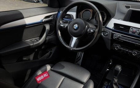 BMW X1, 2018 год, 2 550 000 рублей, 3 фотография