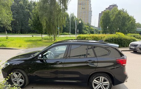 BMW X1, 2020 год, 2 920 000 рублей, 11 фотография