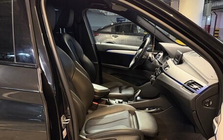 BMW X1, 2020 год, 2 920 000 рублей, 13 фотография