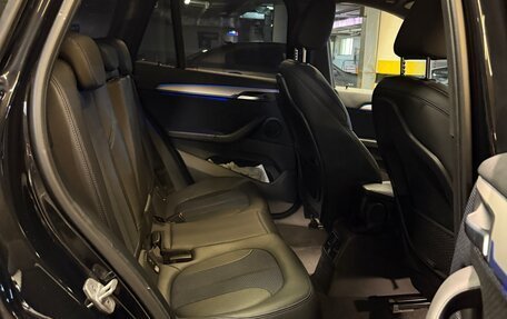 BMW X1, 2020 год, 2 920 000 рублей, 15 фотография