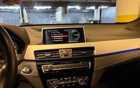BMW X1, 2020 год, 2 920 000 рублей, 17 фотография
