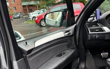 BMW X5, 2013 год, 2 350 000 рублей, 17 фотография