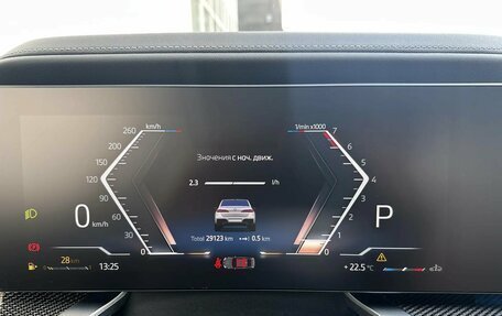 BMW 7 серия, 2024 год, 16 990 000 рублей, 14 фотография