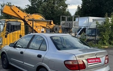 Nissan Almera, 2005 год, 280 000 рублей, 4 фотография