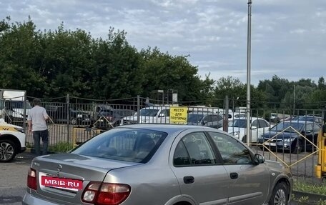 Nissan Almera, 2005 год, 280 000 рублей, 7 фотография