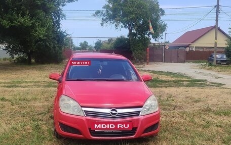 Opel Astra H, 2007 год, 350 000 рублей, 2 фотография