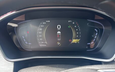 Geely Coolray I, 2023 год, 1 900 000 рублей, 17 фотография