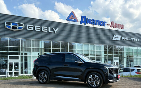 Geely Atlas, 2024 год, 2 880 000 рублей, 9 фотография