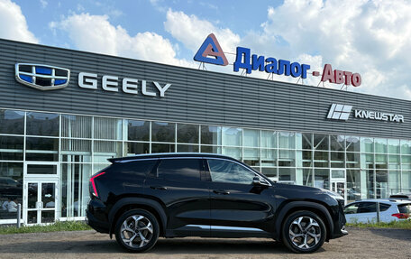 Geely Atlas, 2024 год, 2 880 000 рублей, 8 фотография