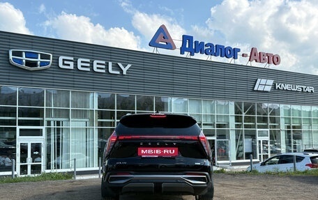 Geely Atlas, 2024 год, 2 880 000 рублей, 5 фотография