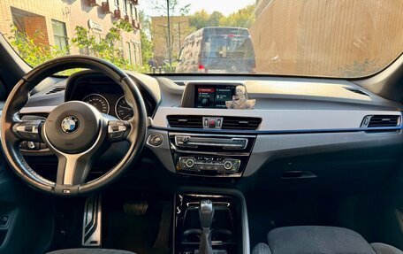 BMW X1, 2018 год, 2 350 000 рублей, 11 фотография