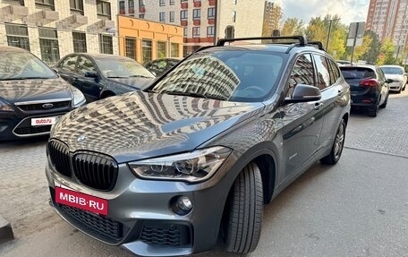 BMW X1, 2018 год, 2 350 000 рублей, 5 фотография