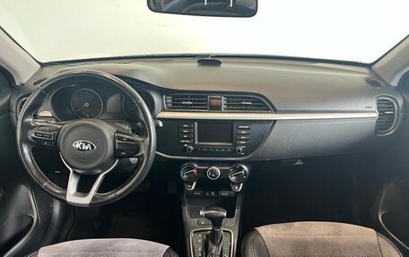 KIA Rio IV, 2018 год, 1 249 000 рублей, 10 фотография