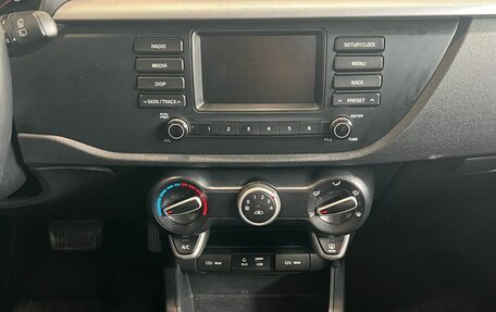 KIA Rio IV, 2018 год, 1 249 000 рублей, 11 фотография