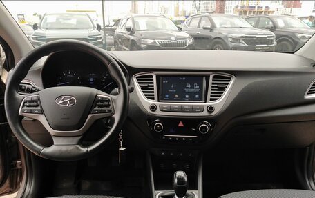 Hyundai Solaris II рестайлинг, 2019 год, 1 299 000 рублей, 24 фотография