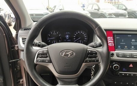 Hyundai Solaris II рестайлинг, 2019 год, 1 299 000 рублей, 23 фотография