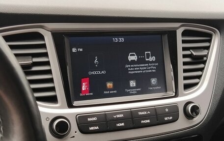 Hyundai Solaris II рестайлинг, 2019 год, 1 299 000 рублей, 14 фотография