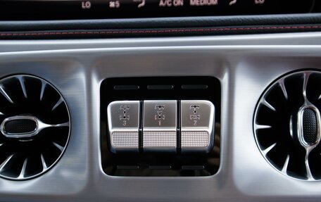 Mercedes-Benz G-Класс W463 рестайлинг _iii, 2023 год, 17 980 000 рублей, 17 фотография