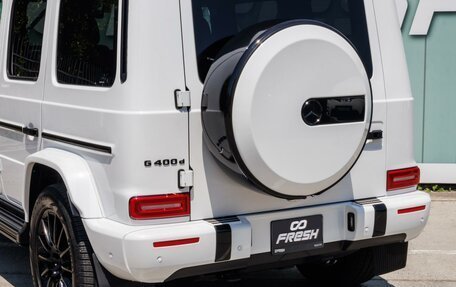 Mercedes-Benz G-Класс W463 рестайлинг _iii, 2023 год, 17 980 000 рублей, 6 фотография