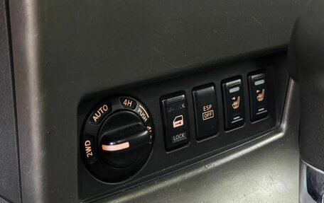 Nissan Pathfinder, 2008 год, 869 000 рублей, 12 фотография