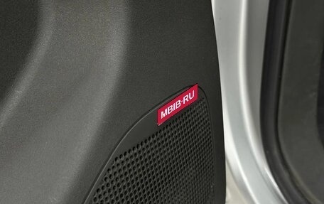 Nissan Pathfinder, 2008 год, 869 000 рублей, 16 фотография