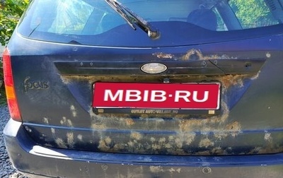 Ford Focus IV, 2001 год, 65 000 рублей, 1 фотография