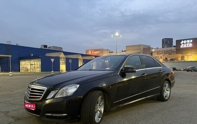 Mercedes-Benz E-Класс, 2011 год, 1 550 000 рублей, 1 фотография