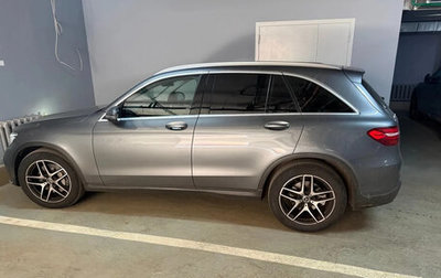 Mercedes-Benz GLC, 2019 год, 3 900 000 рублей, 1 фотография