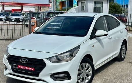 Hyundai Solaris II рестайлинг, 2018 год, 1 260 000 рублей, 1 фотография