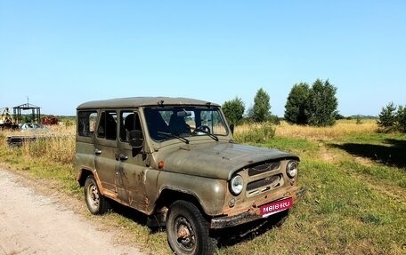 ЛуАЗ 3151, 2001 год, 200 000 рублей, 1 фотография